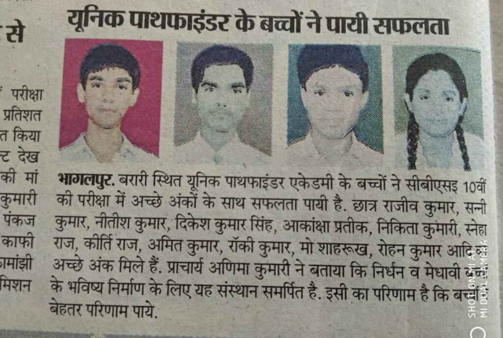 whatsapp image 2026 06 13 at 6.23.46 pm