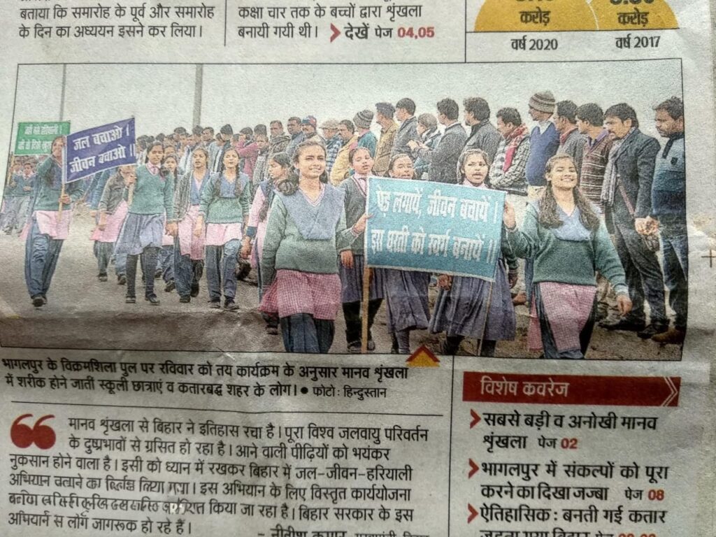 whatsapp image 2026 06 13 at 6.30.24 pm